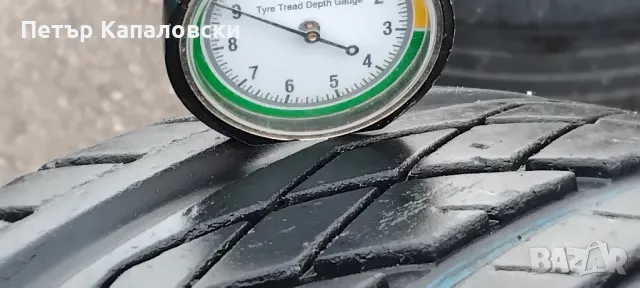 Гуми 195 65 15 Кама Kama 2 броя. Нов внос. Не са нови. , снимка 5 - Гуми и джанти - 49548145