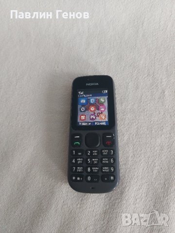 A1 Gsm телефон Нокия Nokia 100 с фенерче , КАТО НОВ!, снимка 7 - Nokia - 42096550
