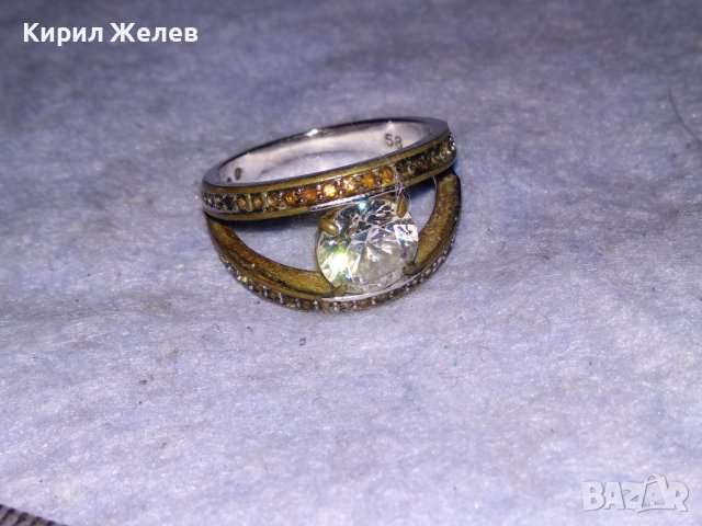 Стар СКЪПОЦЕНЕН БРОНЗОВ ПРЪСТЕН с МАСИВНА БЯЛА ПОЗЛАТА МАРКИРОВКИ и БРИЛЯНТНО ФАСЕТИРАН ЦИРКОН 38638, снимка 5 - Антикварни и старинни предмети - 41682683