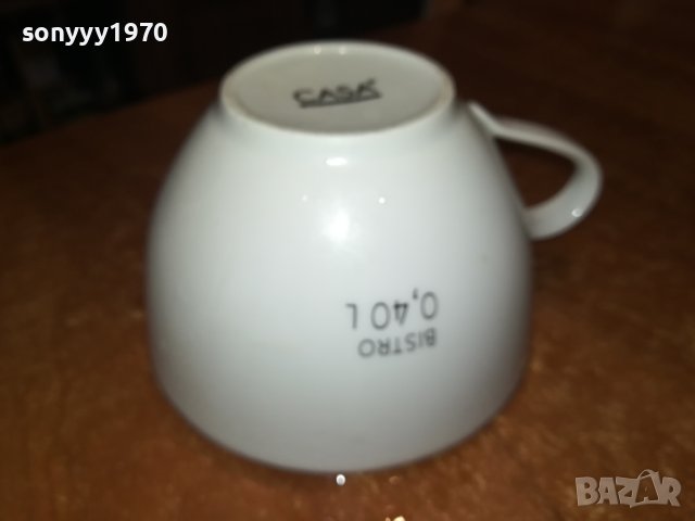 CASA STOCKMANN COFFEE BIG-BISTRO 0,40L-ГОЛЯМА ЧАША 2306231312, снимка 7 - Колекции - 41329982