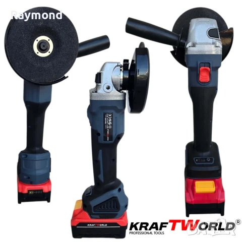 Акумулаторен комплект KraftWorld 5в1 – Лазерен Нивелир, Гайковерт – Винтоверт, Перфоратор, Ъглошлайф, снимка 13 - Други инструменти - 51053023