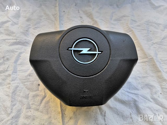 Аербег за Опел Астра Х, Airbag Opel Astra H 