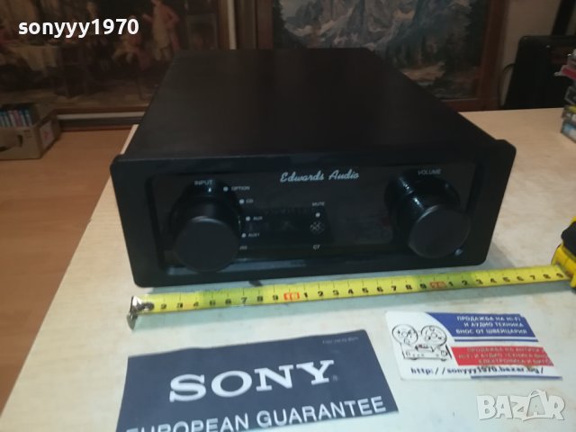 Edwards Audio C7 PREAMPLI-ВНОС GERMANY 1009230756LD2E