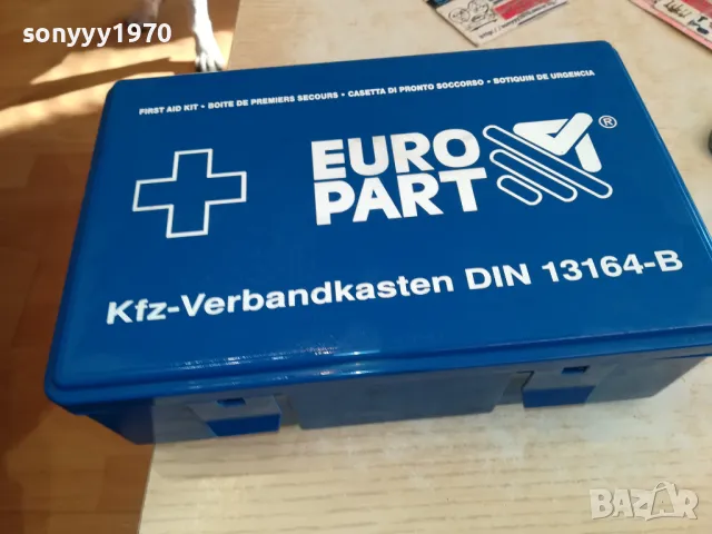 EURO PART-ПРАЗНА КУТИЯ 26Х17Х8СМ 1501251528, снимка 12 - Аксесоари и консумативи - 48691087