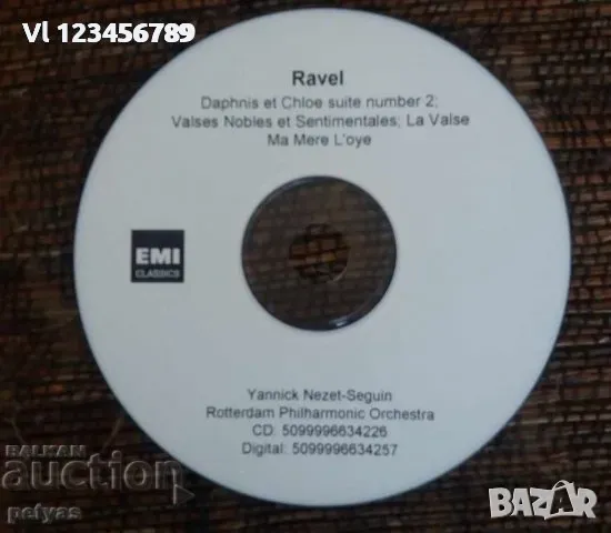 СД - Yannick Nezet-Seguin - RAVEL CD, снимка 2 - CD дискове - 48536940