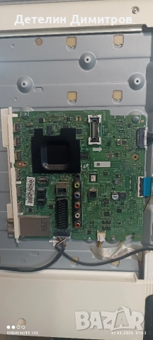 3D smart TV Samsung UE40F6510ss за части, снимка 10 - Телевизори - 53133480