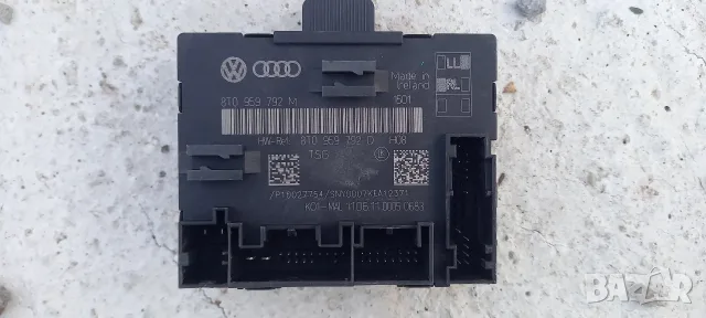 Модул врата Audi A4 (B8) A5 (8T)