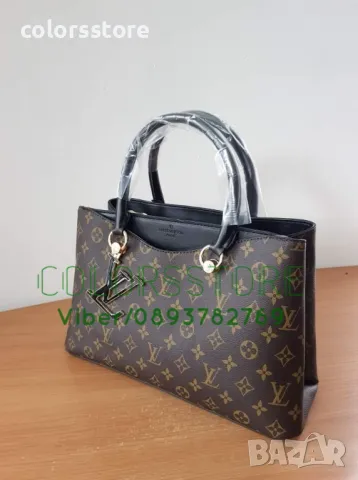 Чанта Louis Vuitton-SG-D345, снимка 3 - Чанти - 43083215