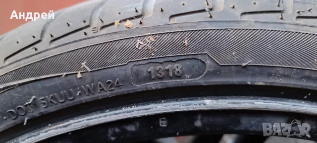 Летни гуми 255/30/20, снимка 2 - Гуми и джанти - 48519405