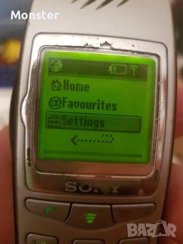 Sony JD70, снимка 2 - Sony - 50183081