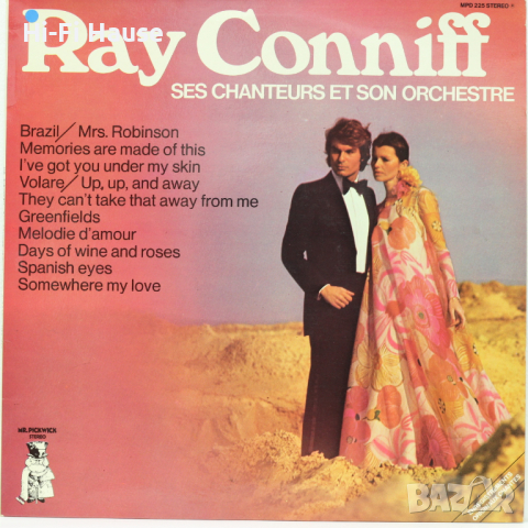 Rey Conniff - LP Грамофонна плоча
