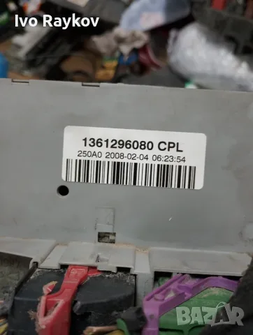  бушонно табло за Fiat Ducato 1361296080 CPL, снимка 3 - Части - 56072087