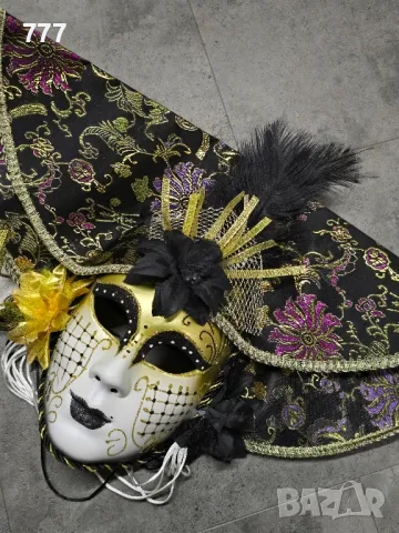 маски за карнавал, снимка 2 - Други - 48302943