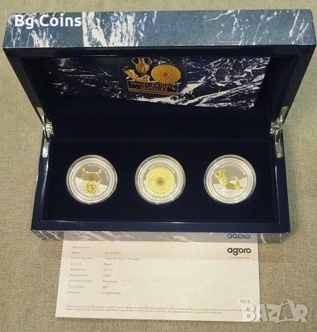 Сребро 1 OZ 2024 3 бр Панагюрското съкровище 