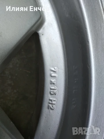 джанти с гуми, снимка 3 - Гуми и джанти - 50753786