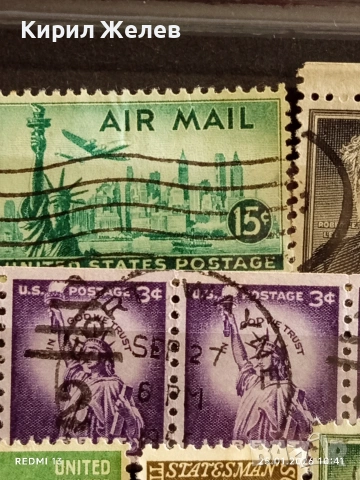 Стари пощенски марки от цял свят смесени АМЕРИКАНСКИ ПРЕЗИДЕНТИ за КОЛЕКЦИЯ 51954, снимка 5 - Филателия - 53218188