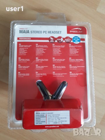 Стерео слушалки с микрофон, чисто нови, неразпечатвани, снимка 2 - Слушалки за компютър - 40231343