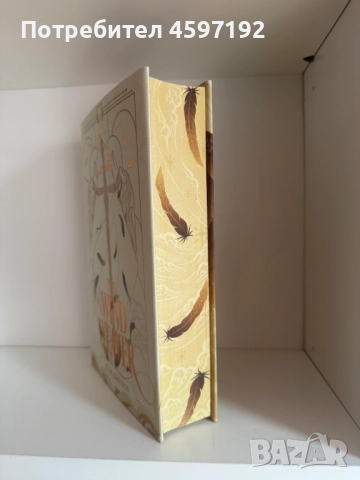 Нови колекционерски книги Fairyloot , снимка 7 - Художествена литература - 51741956