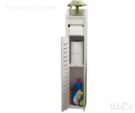 Водоустойчив шкаф за баня , снимка 5 - Шкафове - 55950789