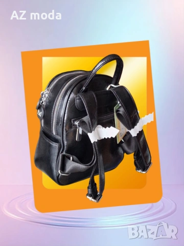 ЛУКСОЗНА ДАМСКА РАНИЦА, снимка 5 - Раници - 53372863