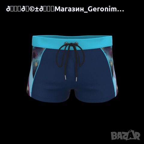 Мъжки Бански Боксер 2301b1-23012