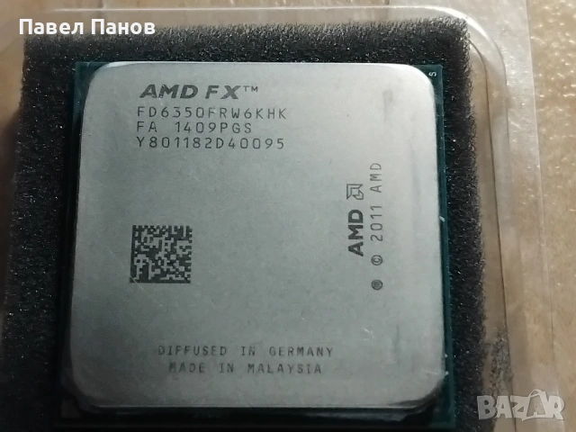 CPU AMD FX 6350 AM3+, снимка 2 - Процесори - 53608917