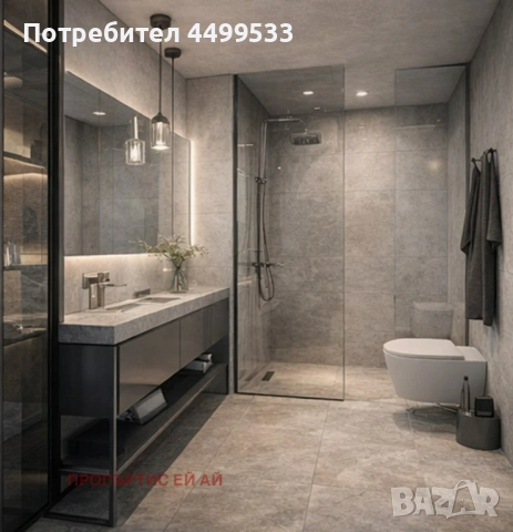Едностаен апартамент, снимка 9 - Апартаменти - 53505323