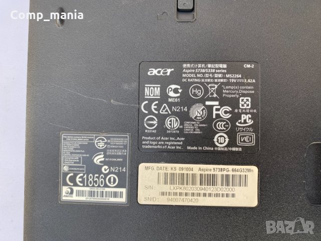 Лаптоп за части Acer Aspire 5738PG, снимка 8 - Части за лаптопи - 35827048