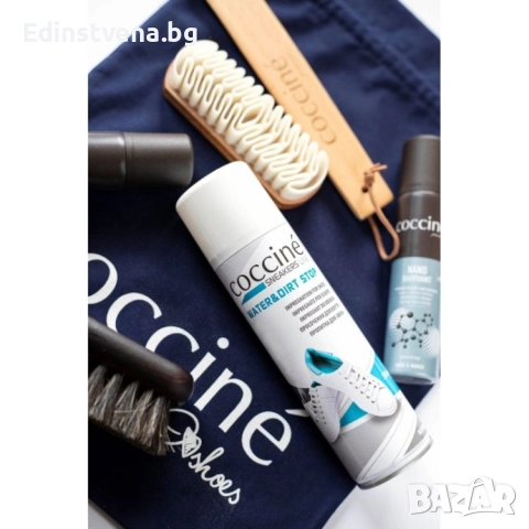 Coccinè Shoe Horn Wooden Дървена обувалка, 38 см , снимка 5 - Декорация за дома - 52341373