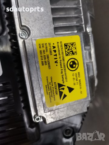 BMW G20 G30 G11 G05 G06 G18 G14 3 4 5 7 8 X LED Километраж Табло с HUD Live Cockpit, снимка 7 - Части - 41330906