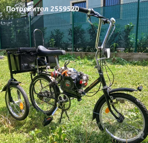 продавам веломотор нов