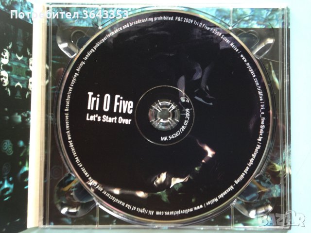 Tri O Five-Let’s Start Over, снимка 3 - CD дискове - 44182315