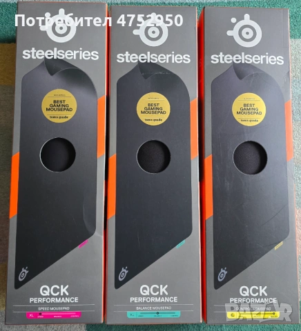 Геймърски пад SteelSeries, QCK Performance