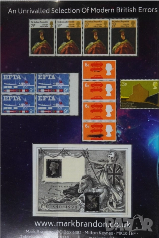 9 каталога на Стенли Гиббънс  (   на CD  ), снимка 17 - Филателия - 52296150