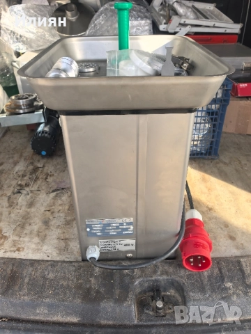 Месомелачка , снимка 8 - Месомелачки - 52745659