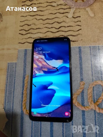 Samsung Galaxy A10