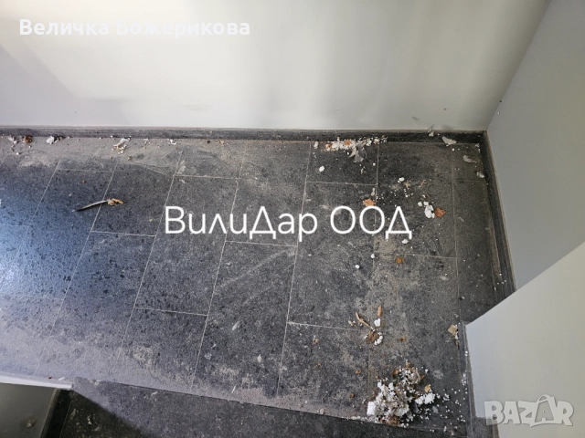 Почистване , снимка 7 - Почистване на входове - 51791073