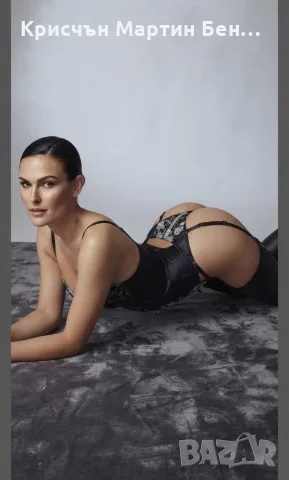 Луксозен черен комплект тип корсет COLLETTE COLLECTIONS с бродерия и еко кожа, снимка 9 - Корсети, бюстиета, топове - 38816117