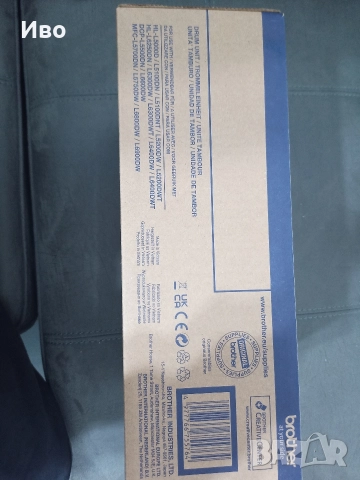 Барабан BROTHER DR-3400P, снимка 2 - Консумативи за принтери - 52568751