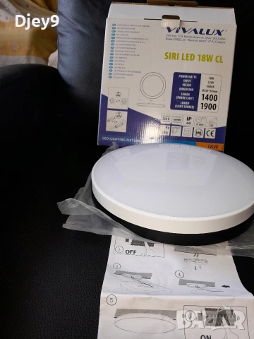 разпродажба на кухненски ел. уреди, снимка 15 - Други - 50796345