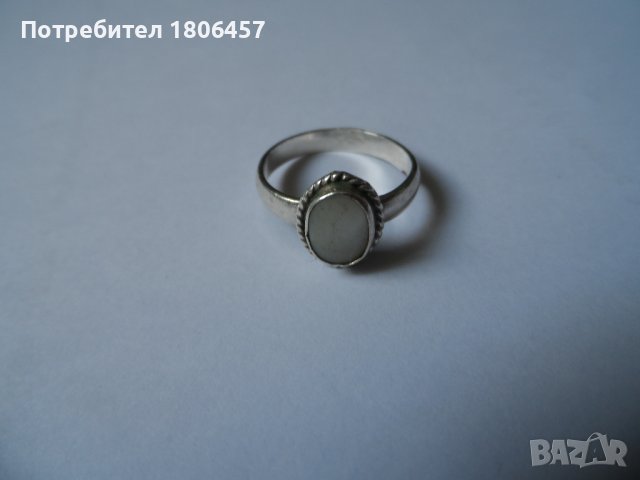 сребърен пръстен А, снимка 1 - Пръстени - 42046293
