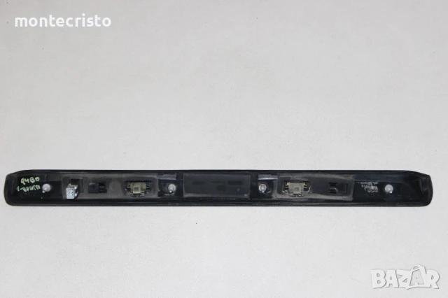 Лайсна заден капак Fiat Qubo (2007-2017г.) бутон отваряне осветление номер лайстна 51807827, снимка 5 - Части - 51217879