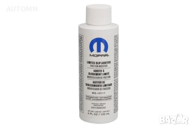 Добавка за диференциал 120 мл – MOPAR 04318060AD, снимка 1