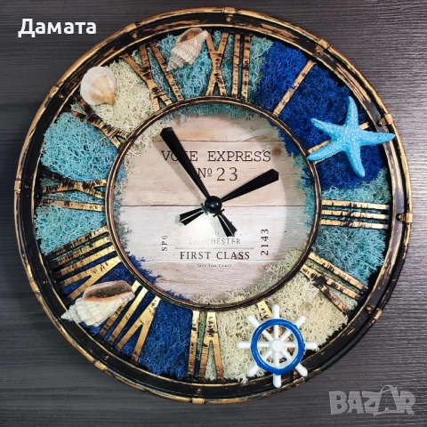 Различни Часовници със скандинавски мъх , снимка 4 - Стенни часовници - 45361092