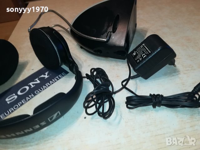SENNHEISER-БЕЗЖИЧНИ СЛУШАЛКИ КОМПЛЕКТ 2306230743 , снимка 17 - Слушалки и портативни колонки - 41326696