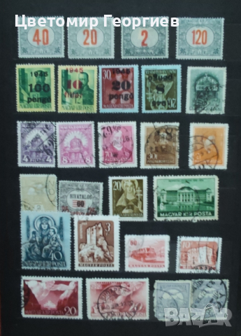 Класьор с марки "Унгария" 240 бр., снимка 2 - Филателия - 44718666