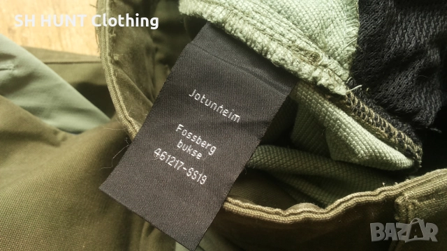 Jotunhein of NORWAY Fossberg Stretch Trouser размер S панталон - 1788, снимка 17 - Екипировка - 52940960