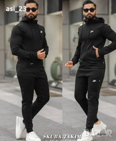 Нови мъжки екипи Nike