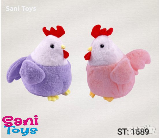 Плюшена играчка Петел 22 см