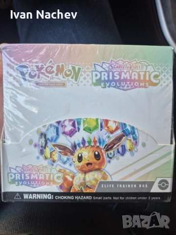 Покемон карти 2 кутии 